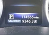 JN1EV7AR0GM345628: 42491405