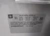 1G1ZH5SX5GF324973: 42491537
