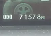 JTDKN3DUXF0407499: 42494733