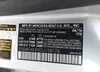 55SWF4KB8GU158174: 42496015