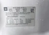 1GNSCAE02CR308972: 42495520