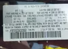 JM3ER293380205691: 42497773