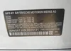 3MW5R7J09L8B29171: 42501759