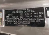 3KPF54AD3PE568698: 42501910