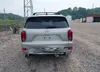 KM8R5DHE0NU471061: 42501923