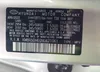 KM8R5DHE0NU471061: 42501923