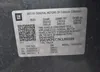 2GCVKPEC7K1200599: 42501974