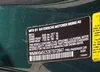 WMWXM5C53ET972847: 42502121