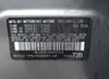 ML32A3HJ4KH005245: 42505072