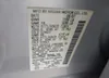 5N3AA08C58N903066: 42505478