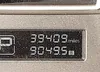 5N1DL0MN9LC535891: 41549458