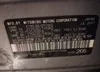 JA4AZ2A37HZ071034: 41557235