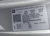3GCNKAEK9SG135962: 41557952