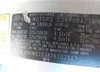 KNDMB233876107527: 41571698