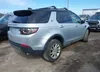 SALCR2RX6JH760704: 41587488