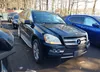 4JGBF7BE5BA731654: 41604607