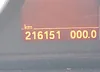 WBAEB5C53AC225241: 41642038
