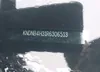 KNDNB4H31R6306513: 41676492