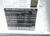 4JGBF7BB9AA532739: 41694044