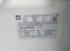 2GKALTEK6E6372937: 41729985