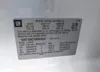 1GKS1GKC7GR434044: 41732031