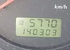 JF1GD67525H513661: 41736537