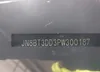 JN8BT3DD3PW300187: 41767197