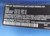 WBA3N9C57FK247763: 41783892