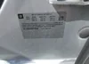 1G11E5SA3DF270649: 41783348