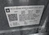 3GKALVEX7KL358849: 41833451