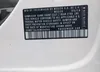 3VWD17AJ0GM394943: 41844346