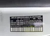 W1K3G4FB1NJ337471: 41844398