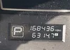 5N1AL0MMXDC322380: 41862620