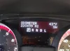 1GKKVRED6CJ344381: 41864441
