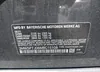 3MW5P7J06M8C15108: 41885084