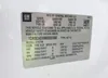1GNSCAE09BR352496: 41888764