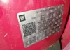 1GTG5BEN7K1239140: 41897376