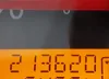 5N1AN0NU2EN801102: 41897456