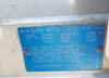 JS2YC415X85100378: 41904682