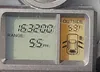 5FNYF4H56BB024137: 41908106