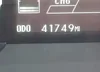 JTDKN3DU3F1941535: 42909789