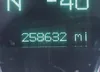 2C3JA63H05H143950: 42912324