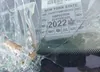 1FTNF21L4XED69711: 42912359