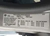 1GTCS136868134567: 42918804