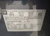 3GYFNAE35FS640835: 42929992