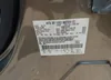 2FMDK4KCXDBC48749: 42943777