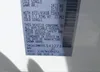5N1AL0MM3FC543273: 42952435