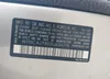 WP0CA29803U624778: 42964566