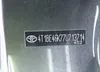 4T1BE46K77U713714: 42969944