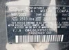 KMHL64JAXPA311865: 43016396